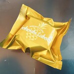 GOHOUBI LABO - 料理写真: