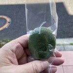 志”満ん草餅 - 