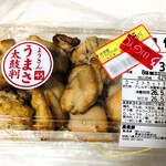 ビッグヨーサン - 料理写真:ローストカットチキン(通常価格\429)