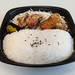 オリジン弁当 - 料理写真: