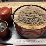 吉村屋 - 