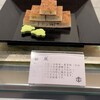 亀屋陸奥 - ■松風 ◯＋