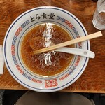 とら食堂 - 