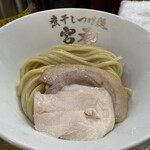 煮干しつけ麺 宮元 - 特濃煮干しつけ麺(並)
