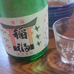 Inafuku - 日本酒３００ｍｌ