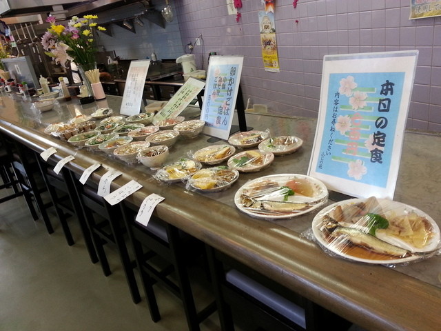 味処ふじの花 千鳥 定食 食堂 食べログ 味処ふじの花 千鳥 定食 食堂 食べログ