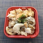 角上魚類 - 料理写真: