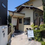 そば重 - 