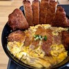 おうちごはん Ken's - Wカツ丼