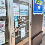 おうちごはん Ken's - 入口