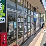 おうちごはん Ken's - カツ丼が食べたくてちょっと変わったB級グルメ