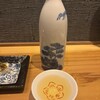 和酒処 さなぶり