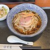 健康中華 青蓮 - 