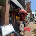 酒・肴 おまた - 