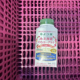 成城石井_0