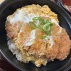 うちだ屋 - 