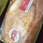 セブンイレブン - 