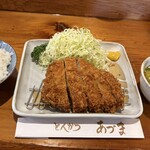 とんかつ あづま - 