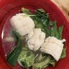 とく山 - 鱧と山菜の水鍋②