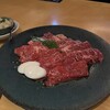 焼肉トラジ PARAM - 