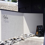 Half Note - 