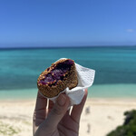 海美来 - 
