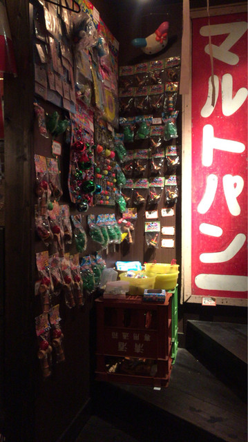 Hakuri Tabai Hanbee Sanpachi Ramen Tonari No Aoi Sanmyaku photo 5