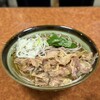 山形田 - 