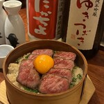 三茶 ユキツバキ - 