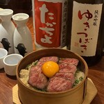 三茶 ユキツバキ - 