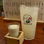 三茶 ユキツバキ - 