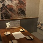 三茶 ユキツバキ - 