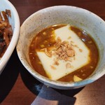 麺屋 金獅子 - 