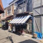 和菓子 たいやき すえき - テントが張り出された店頭
