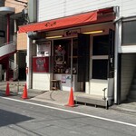 モンシェール - 