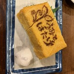 うみとはたけ - 