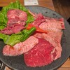 恵比寿焼肉　kintan - 