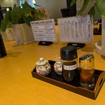 麦香 - 卓上の調味料