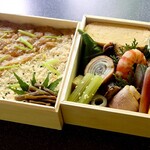 瓔珞 - 新しいお弁当『慶 Kei』