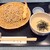 夕星 - 料理写真: