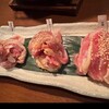 鳳 - 