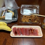 西友 - 料理写真: