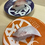 瀬戸の祭寿し - 料理写真:
