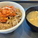 松屋 - 料理写真: