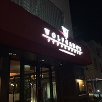 ウルフギャング・ステーキハウス 六本木 - 