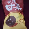 名物 天津甘栗　 渋谷ハチ公前店