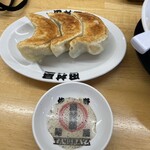 田村屋 - 