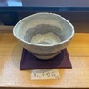 みかわ 是山居 - 待ち合わせ室( ◠‿◠ )