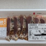 スーパーアルプス - 料理写真:三陸東沖戻かつおたたきスライス(277円)