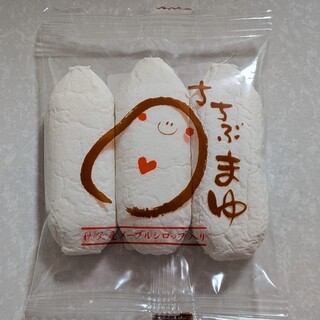 秩父 中村屋_0